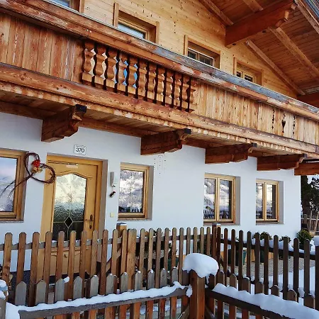 Appartement Point *